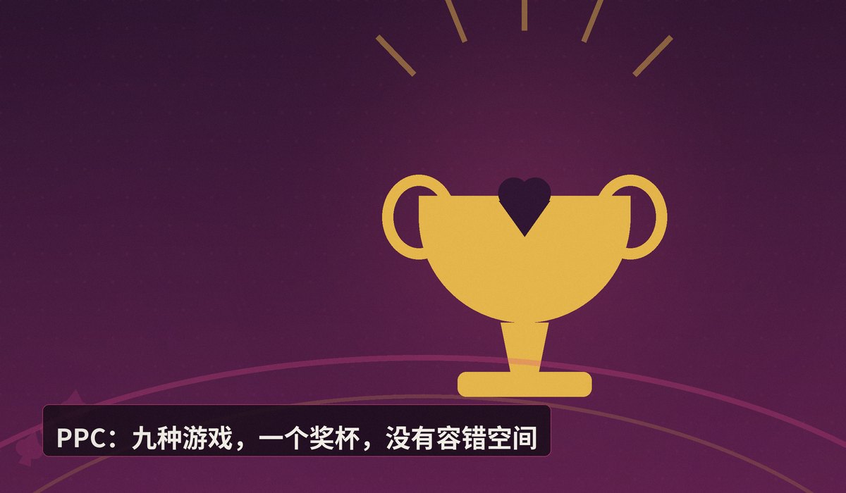 https://www.pokertube.com/article/phil-hellmuth-triples-up-at-2026-wsop-ppc - 菲尔·赫尔穆特WSOP PPC回归：七日隔离后筹码翻三倍，Day 3仍存活